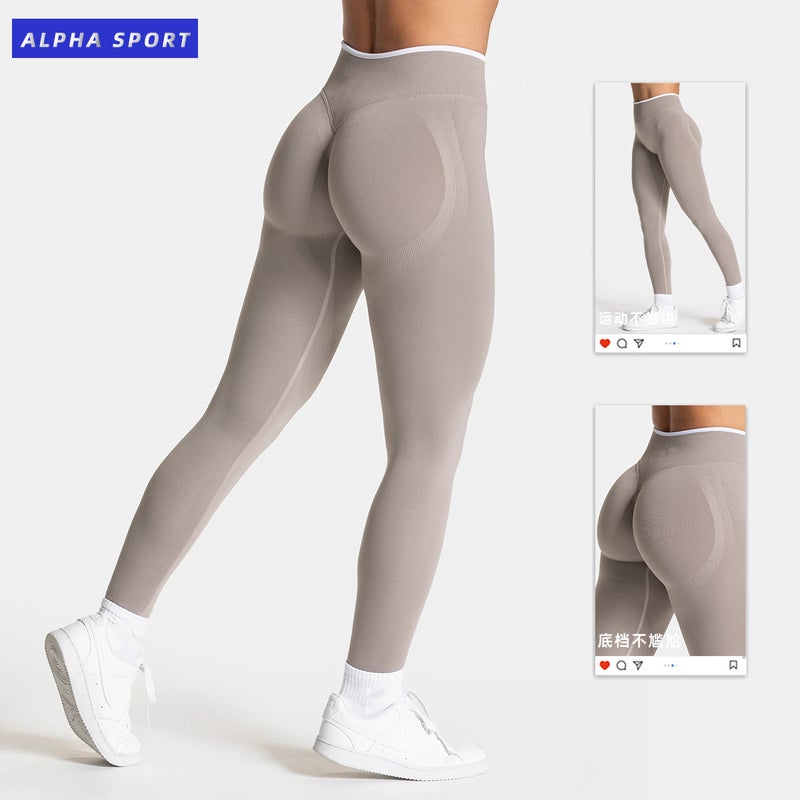 Outdoor Sports Yoga Pants Fitness Seamless Yoga Pants Women'S High Waist Hip Contrast Color Pants - Image 4